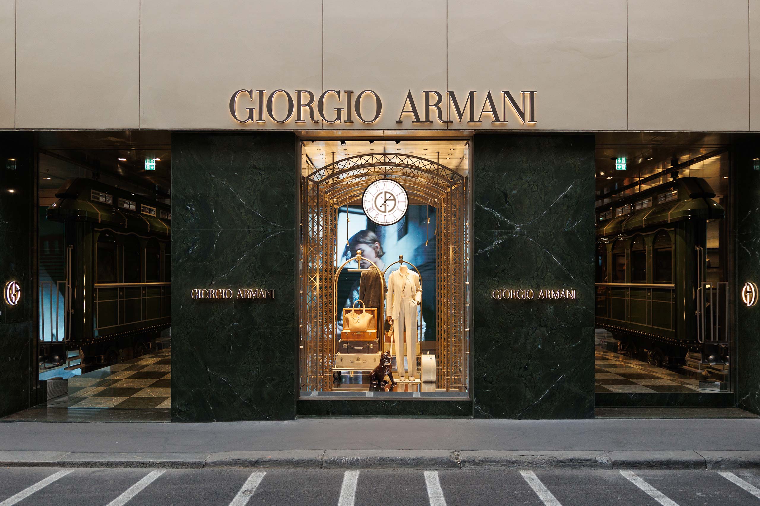 Emporio Armani